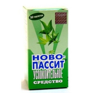 НОВО-ПАССИТ N30 ТАБЛ