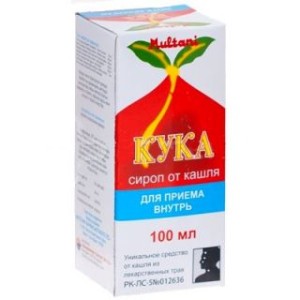 Кука сироп от кашля 100,0