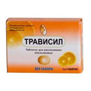 Трависил без сахара с привкусом апельсина №12 леденцы от кашля