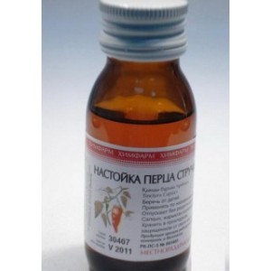 Перца стручкового настойка 50,0