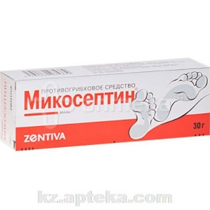 МИКОСЕПТИН 30,0 МАЗЬ (ЗЕНТИВА)
