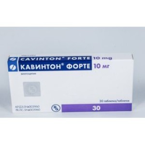 Кавинтон форте 0.1 №30 табл