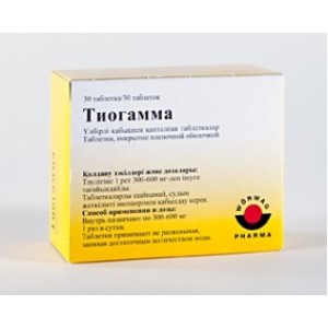 Тиогамма 600 мг №30 табл.п.п.о.