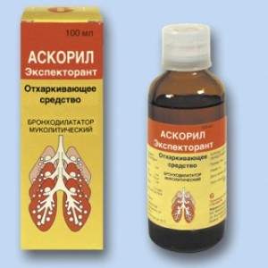 АСКОРИЛ ЭКСПЕКТОРАНТ 100МЛ СИРОП