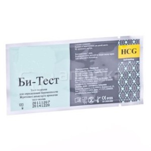 ТЕСТ Д/РАНН ОПР.БЕРЕМ.BEETEST LUXE КАССЕ