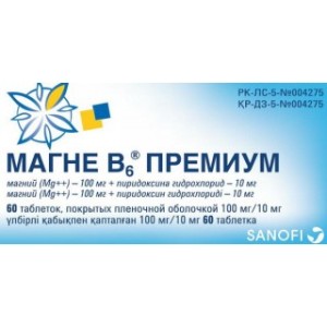 Магне-В6 Премиум 100мг/10мг №60 таблетки