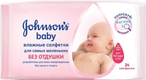 МОЕ СОЛНЫШКО САЛФЕТКИ ВЛАЖ АНТИБАКТЕР ДЕТС N10