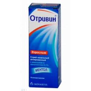 Отривин 0,1% 10 мл спрей наз.доз.с ментолом и эвк.