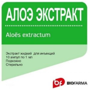 Алоэ экстракт для инъекции амп.1мл №10