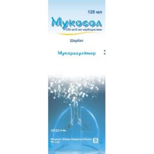 МУКОСОЛ 0,25/5МЛ Д/ВЗРОС 120МЛ СИРОП