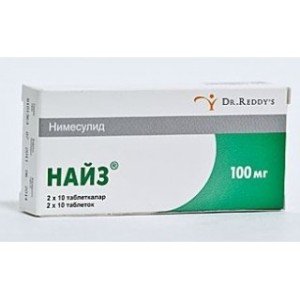 Найз 100мг №20 таблетки