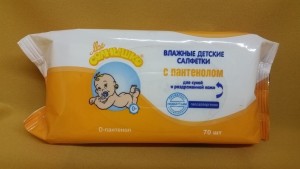 МОЕ СОЛНЫШКО САЛФЕТКИ ВЛАЖ С ПАНТЕНОЛОМ ДЕТС N20