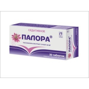 Палора 100мг №30  таблетки