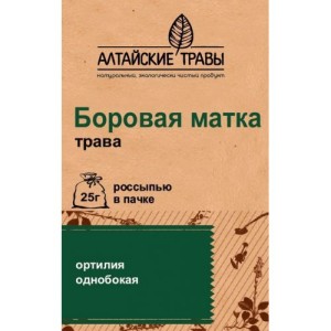 Боровая матка 1,5 г №20 фиточай пак. "Алтайские травы"