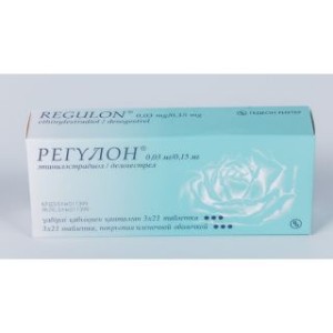 Регулон 0,03мг/0,15мг №63 таблетки