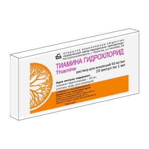 Тиамина гидрохлорид (вит. В1) 5% 1мл №10