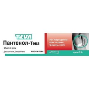 ПАНТЕНОЛ-ТЕВА 5% 35,0 КРЕМ