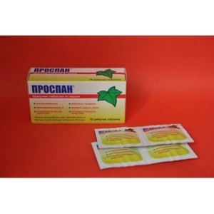 ПРОСПАН  N10 ТАБЛ