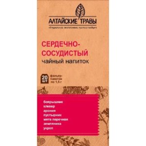Сердечно-сосудистый 1,5 г №20 фиточай пак. "Алтайские травы"