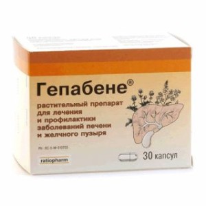 Гепабене капс.275/50мг №30
