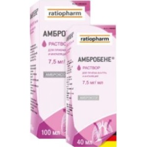 АМБРОБЕНЕ 0,0075/МЛ 40МЛ КАПЛИ