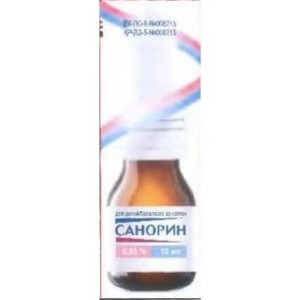 Санорин 0,05% 10мл капли в нос