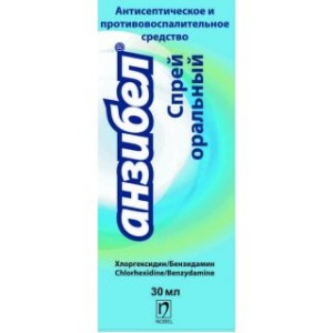 Анзибел спрей оральный 30 мл