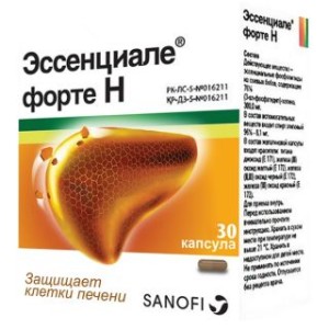 Эссенциале® Н №30 капс.форте (Акция 1+1)