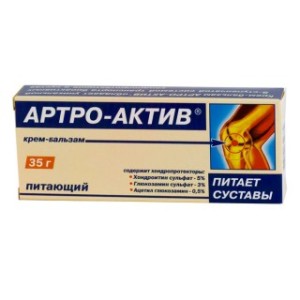 Артро-актив 35 г крем-бальзам пит.