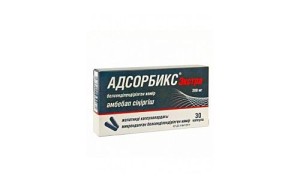 Адсорбикс Экстра капс.200мг №30