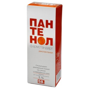 ПАНТЕНОЛ 5% 58,0 АЭРОЗОЛЬ ФАРМСТАНДАРТ