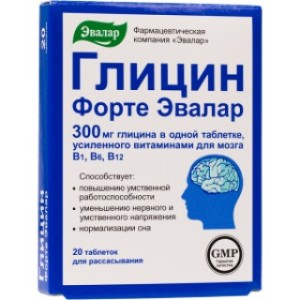 Глицин Форте Эвалар табл. 0,6 № 20