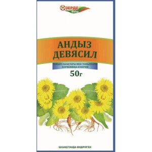 Девясила 50 г корень (ЛС)