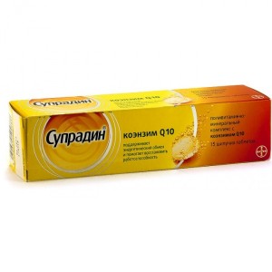 Супрадин коэнзим Q10 №15 (Дельфарм)
