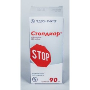 СТОПДИАР 0,22/5МЛ 90МЛ СУСПЕНЗИЯ