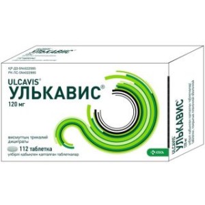 Улькавис 120 мг №112 табл.п.п.о.