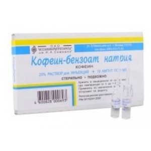 Кофеин-бензоат натрия 20% 1мл №10 (Борисов)