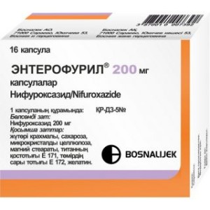 ЭНТЕРОФУРИЛ 0,2 N16 КАПС