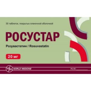 Росустар 20 мг №30 табл.п.п.о.