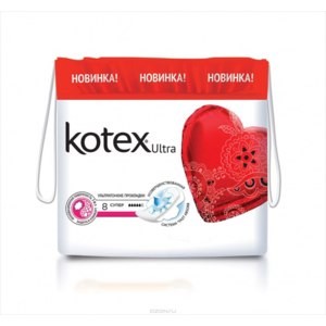 Прокладки Kotex Ultra Net Super pads 8шт*16