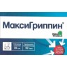 МаксиГриппин шип.таб.№10