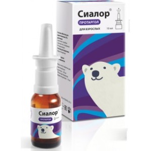 СИАЛОР(ПРОТАРГОЛ) 2% 10МЛ СПРЕЙ