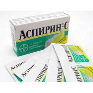 Аспирин С №10 шипуч.таблетки