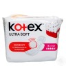 Прокладки Kotex Ночь 7шт*16