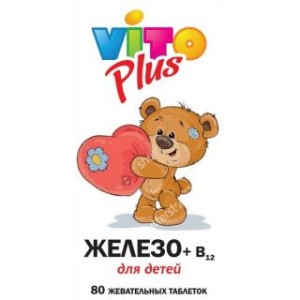 Железо+В12 №80 табл.жев.флак. Vito Plus