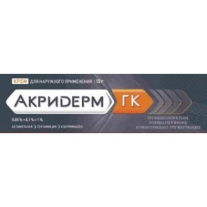 Акридерм ГК 0,05% + 0,1% + 1% 15 г крем в тубе