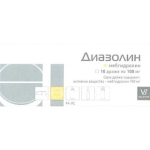 ДИАЗОЛИН 0,05 N10 ДРАЖЕ ВАЛЕНТА