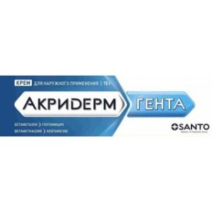 Акридерм ГЕНТА 0,05% + 0,1% 15 г крем д/наружного прим.