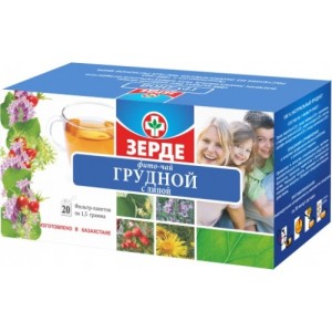 ГРУДНОЙ С ЛИПОЙ 1,5 N20 Ф/Ч БЕЛЛА