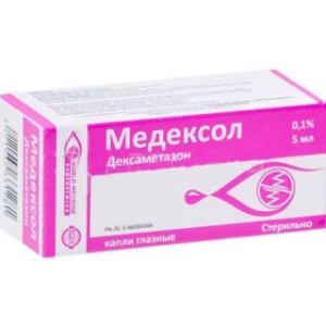 Медексол гл.капли 0,1% 5мл